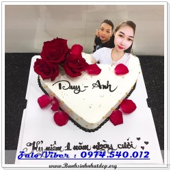 Mẫu Bánh Sinh Nhật Đẹp - A1489